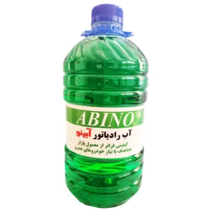 مایع مخصوص رادیاتور مدل آبینو